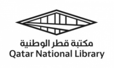 Qatar National Library