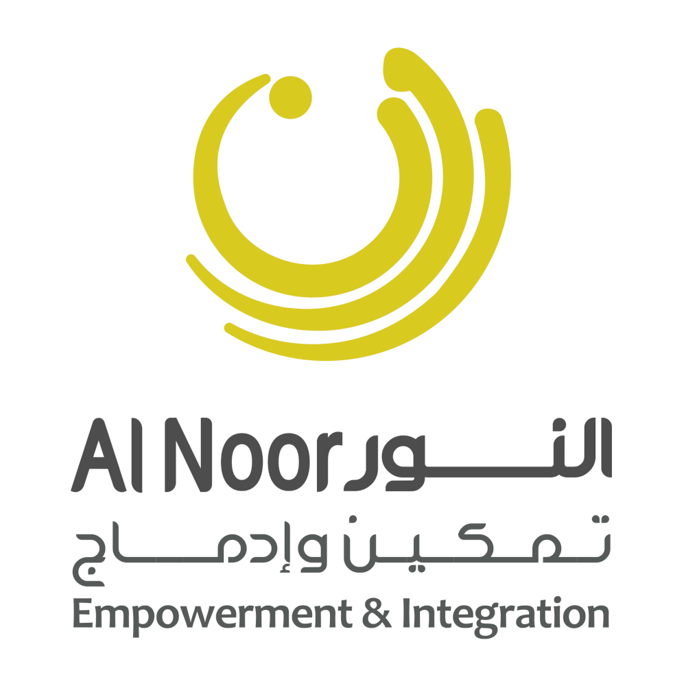 Al Noor Center for the Blind
