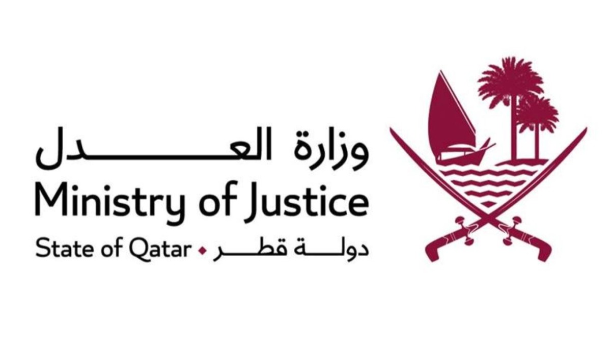 Ministry of Justice