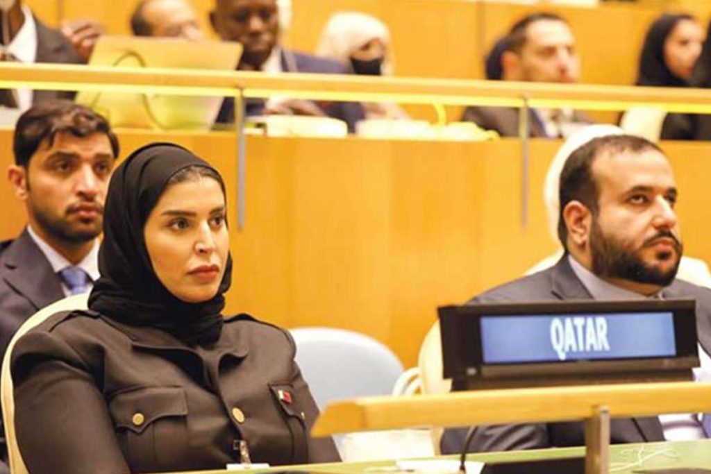 Qatar Announces Readiness to Host the 2028 Global Disability Summit