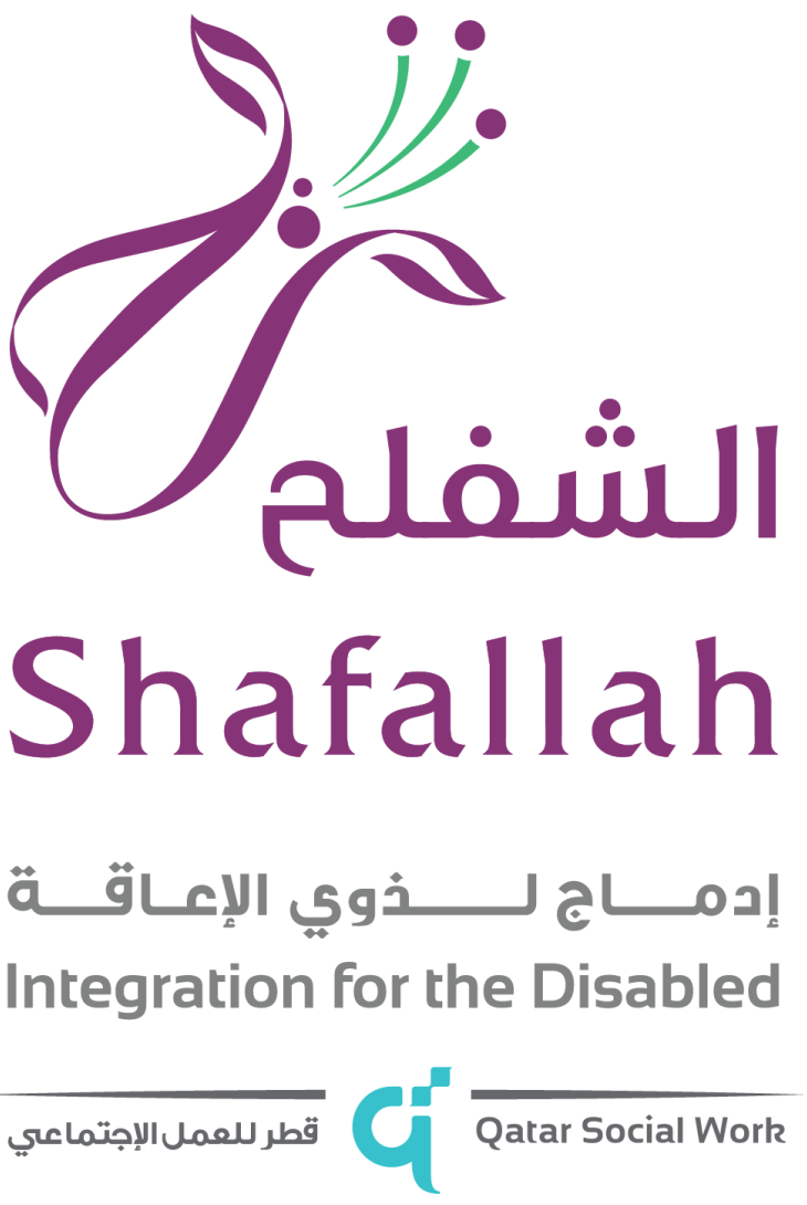 خدمة منصة التدريب المستمر – مركز الشفلح