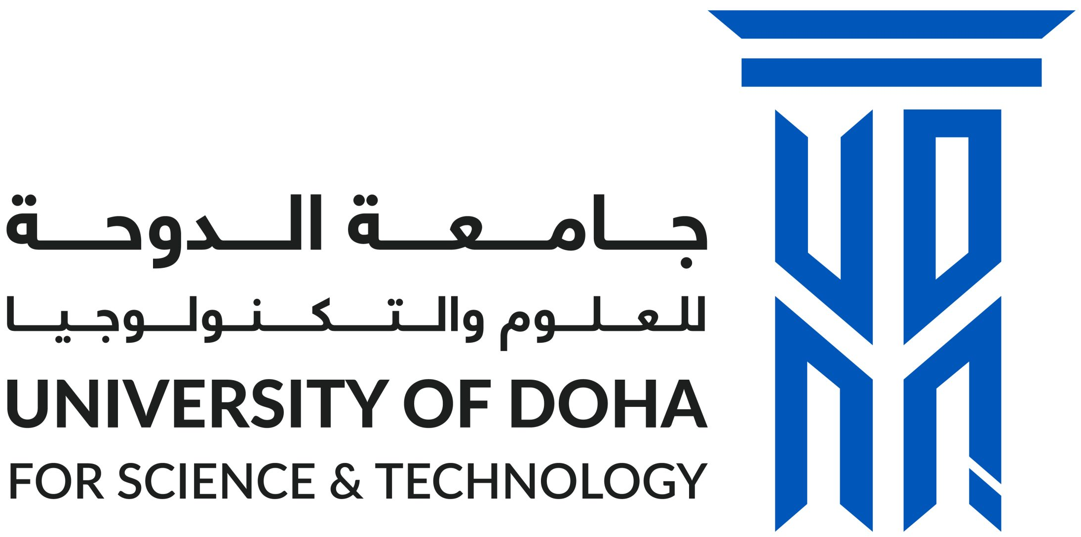 مرافق الوصول في الحرم الجامعي – جامعة الدوحة للعلوم والتكنولوجيا