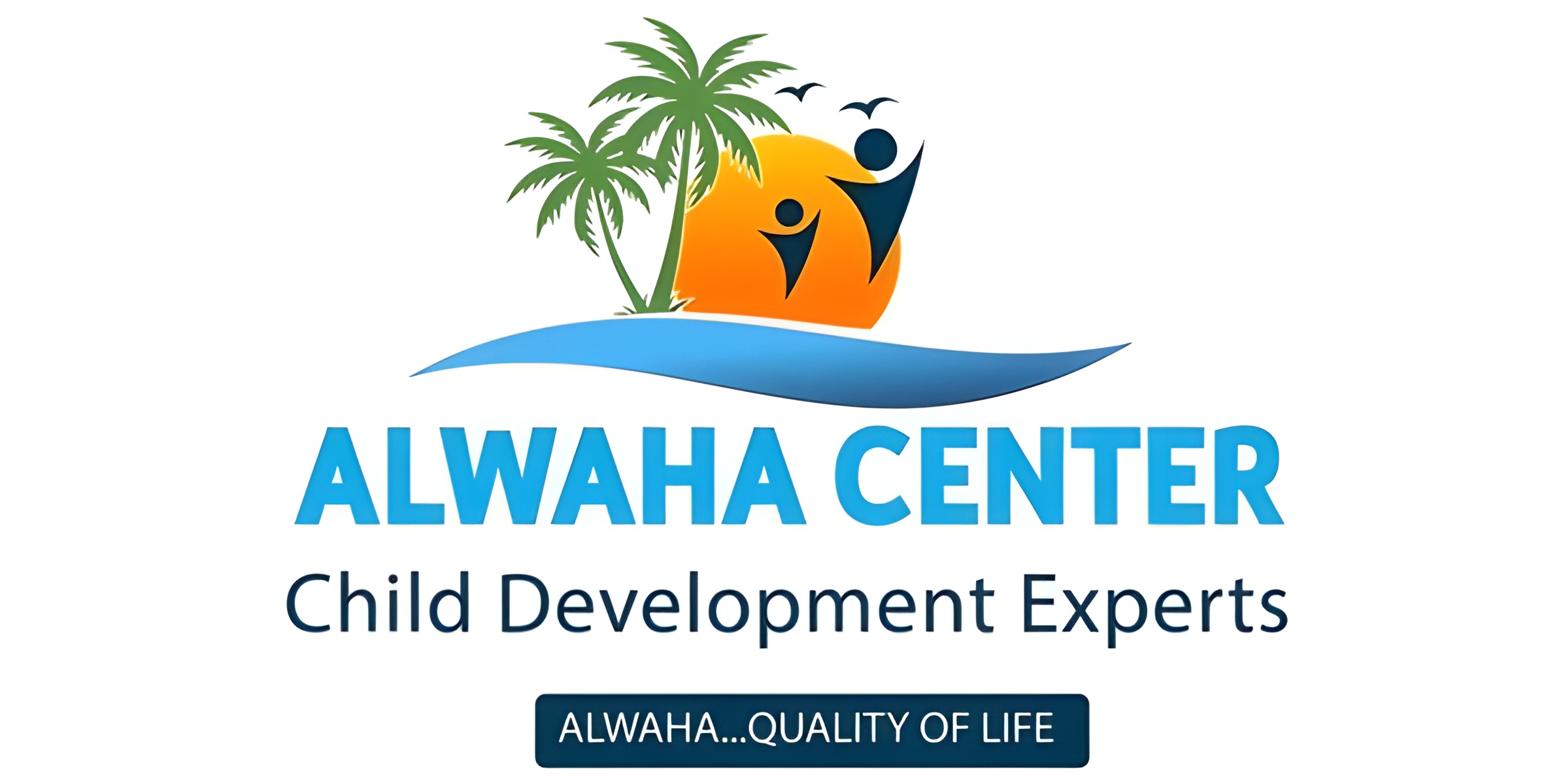 قسم الرياضة المعدلة – مركز الواحة لذوي الاحتياجات الخاصة