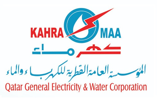 طوارئ كهرماء