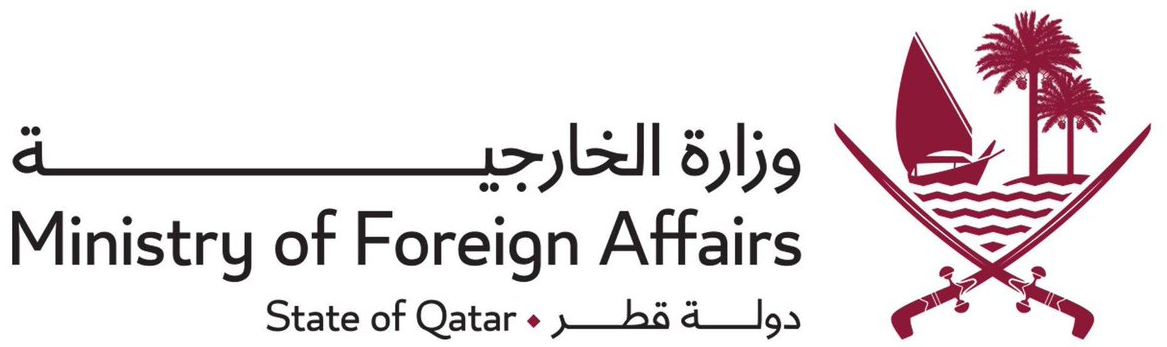 وزارة الخارجية