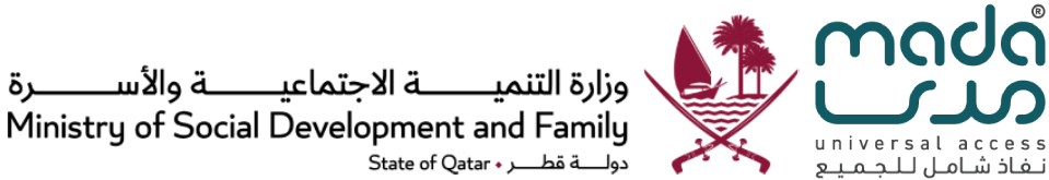 تطبيق سكون – مركز التكنولوجيا المساعدة ” مدى “